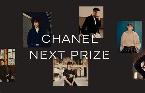 chanel next prize winners